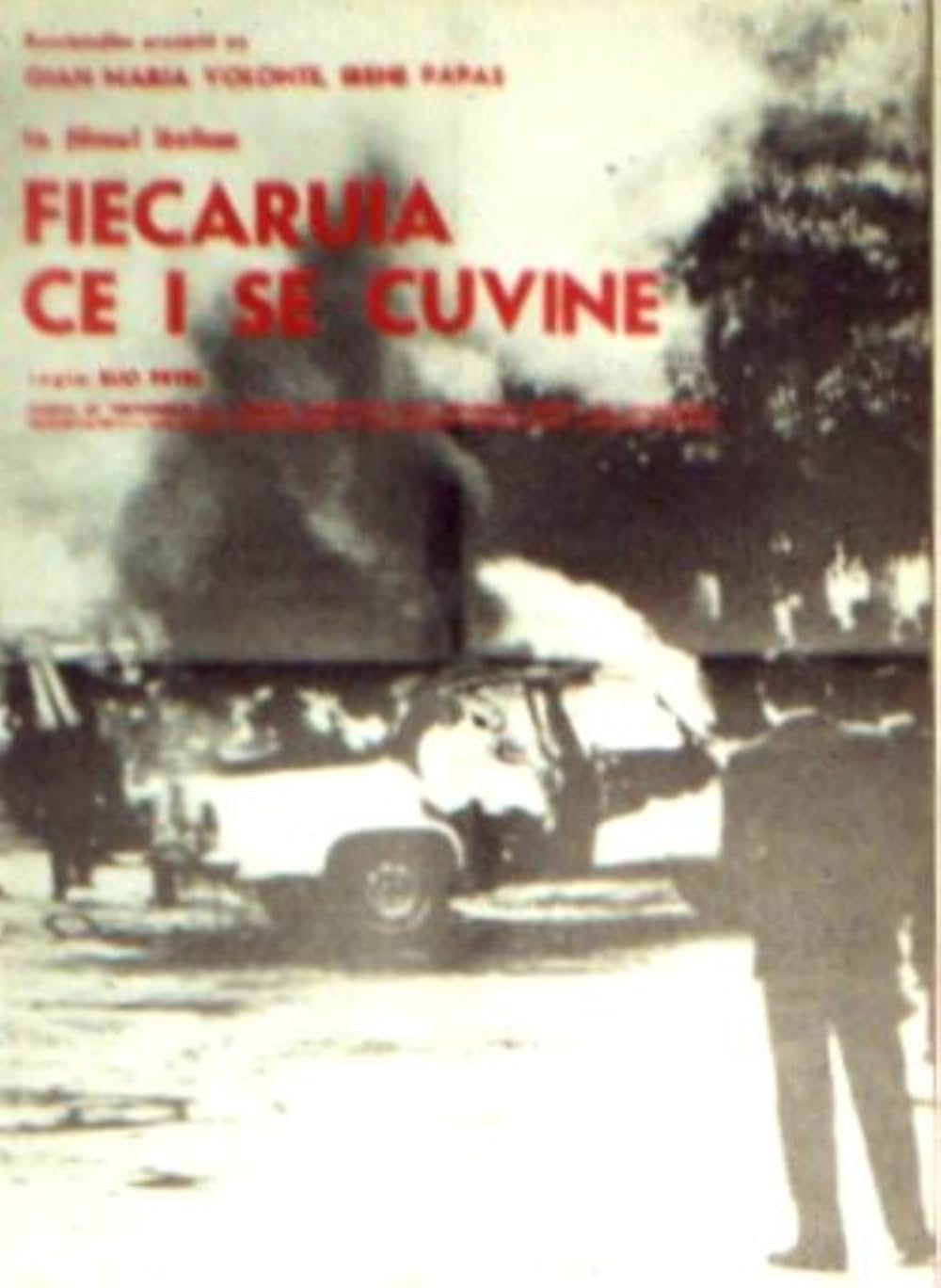 悪い奴ほど手が白いの画像