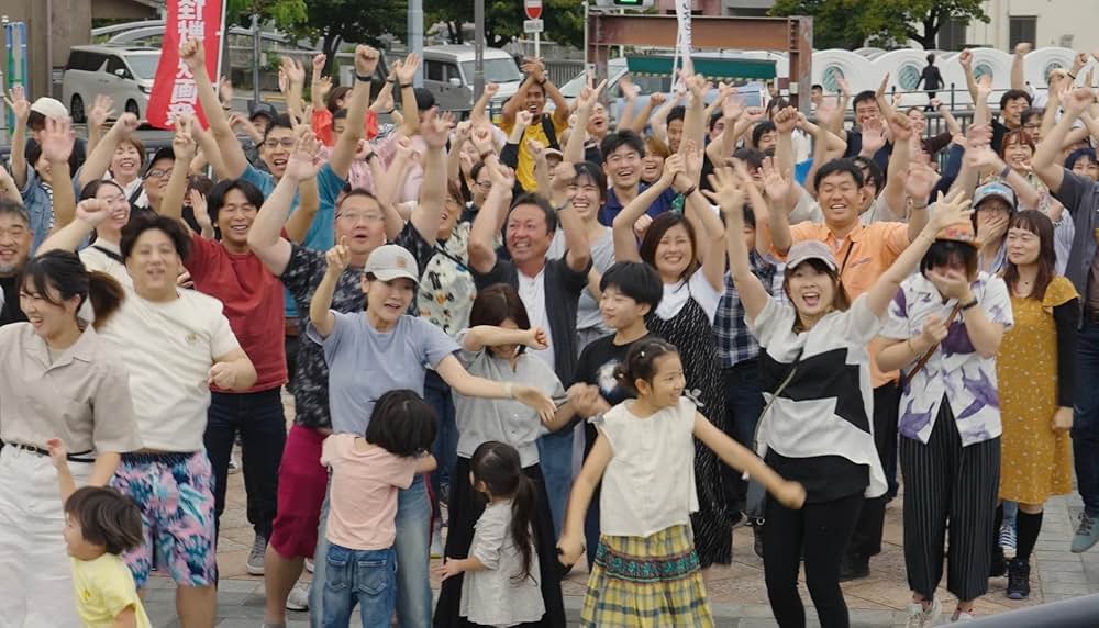 温泉シャークの画像