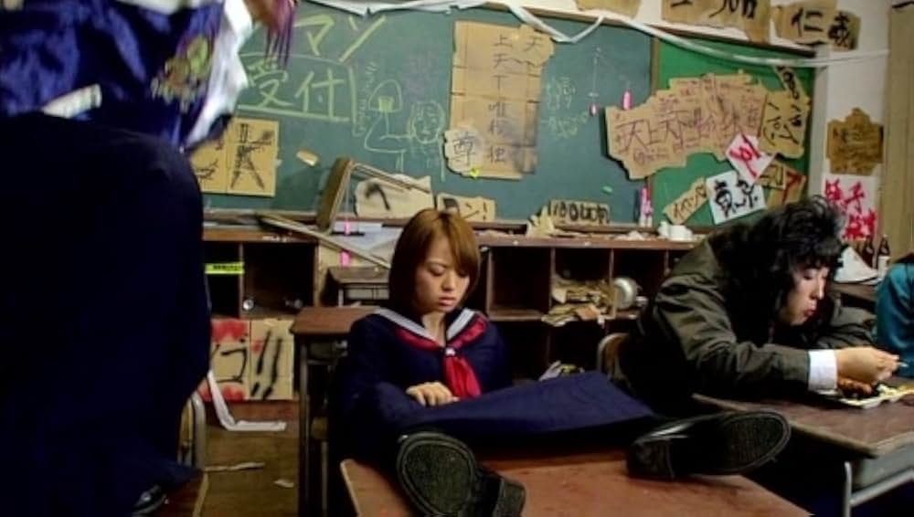 女子高生暴力教室の画像