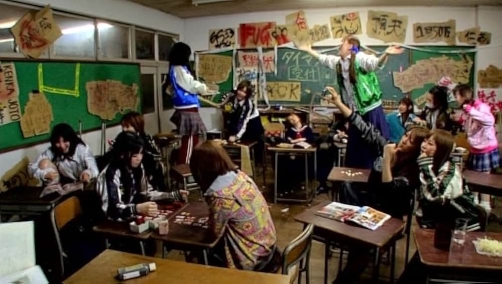 女子高生暴力教室の画像