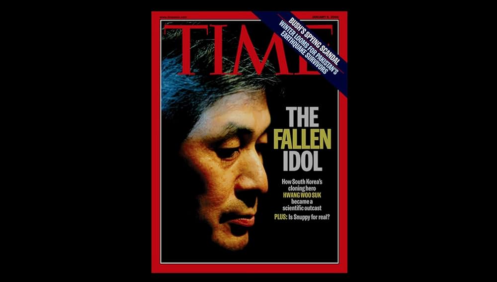 キング・オブ・クローンの写真