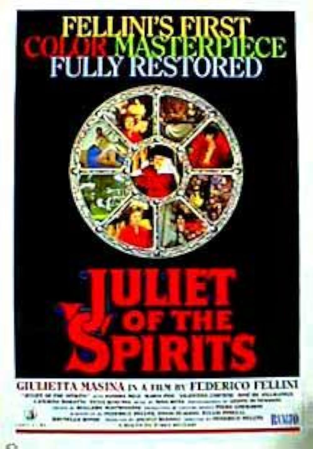 魂のジュリエッタの画像