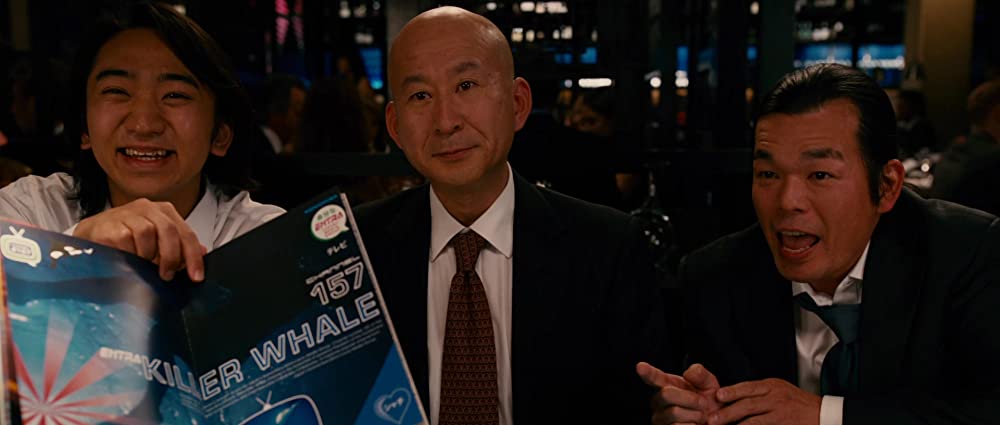 「モネ・ゲーム」の画像