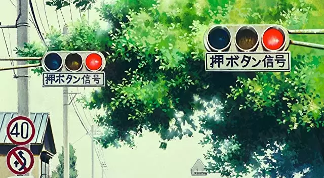 海がきこえるの画像