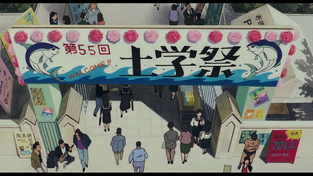 海がきこえるの画像