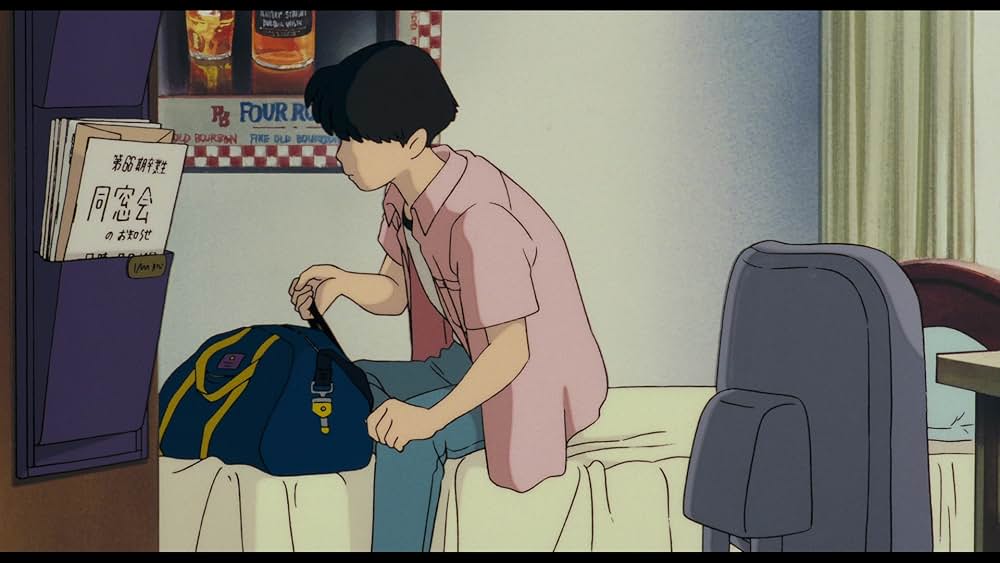 海がきこえるの画像