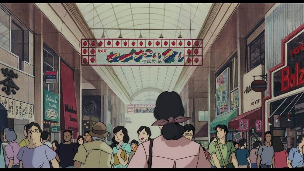 海がきこえるの画像