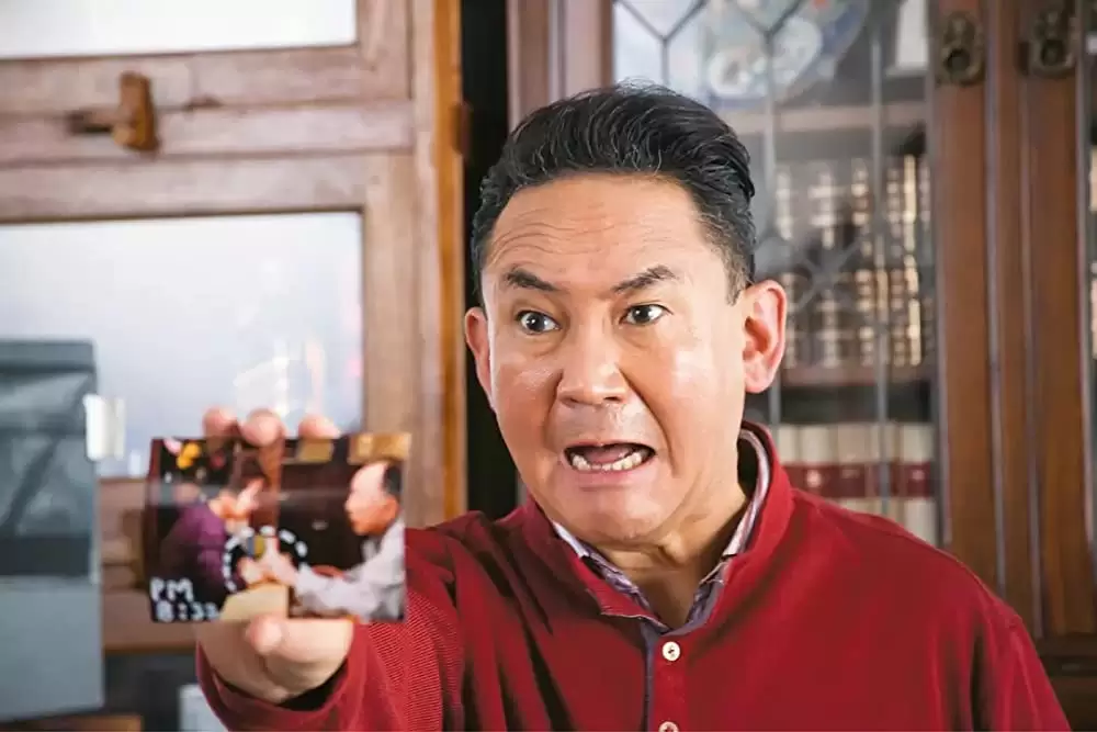 家族はつらいよの画像