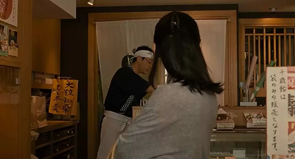 家族はつらいよの画像