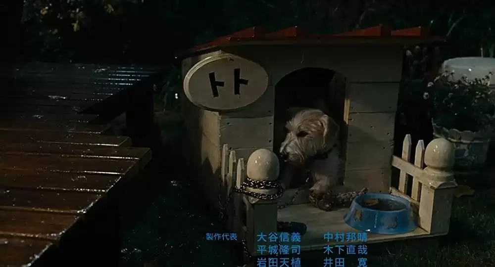 家族はつらいよの画像