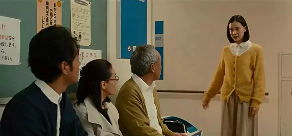 家族はつらいよの画像