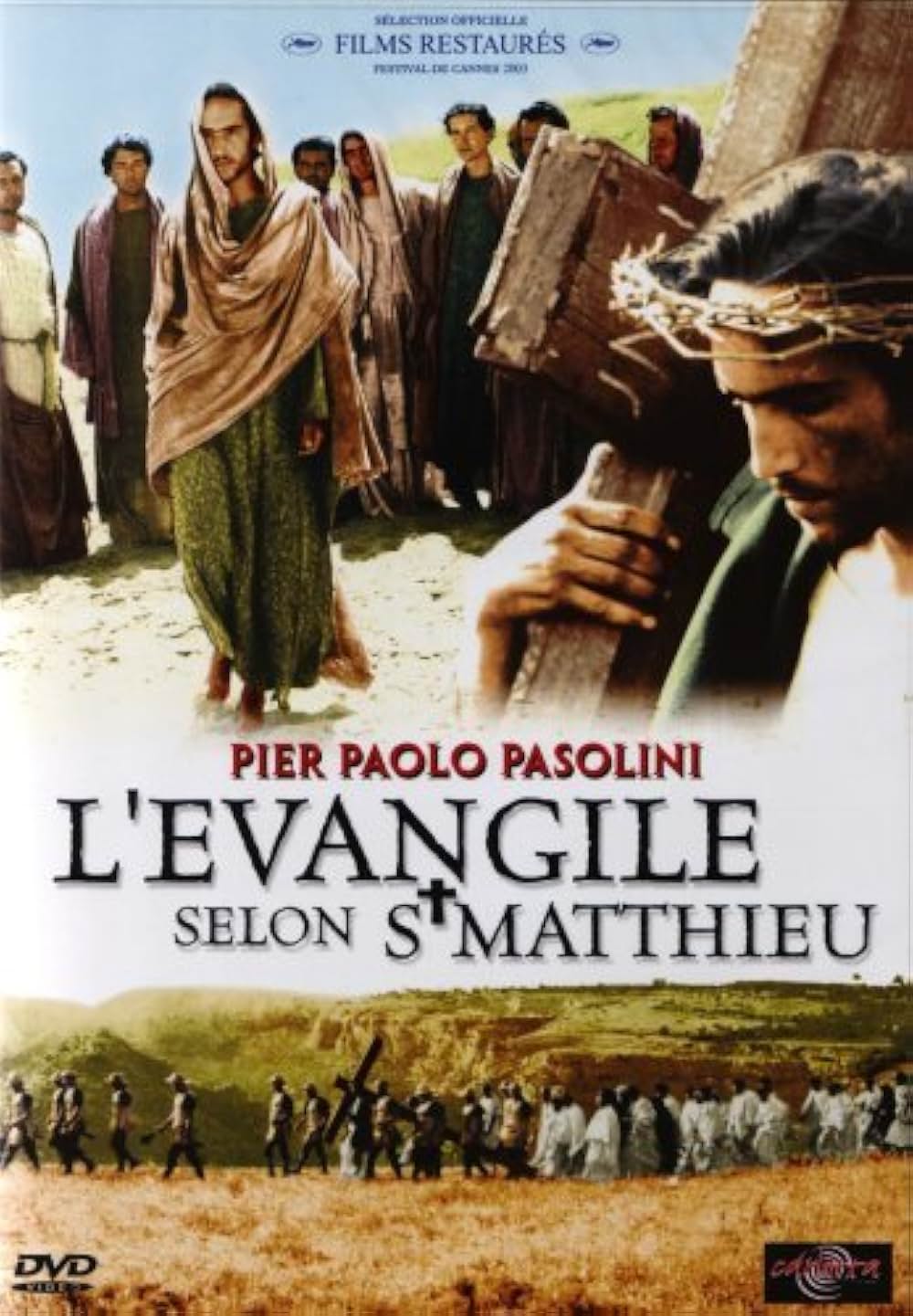 奇跡の丘の画像