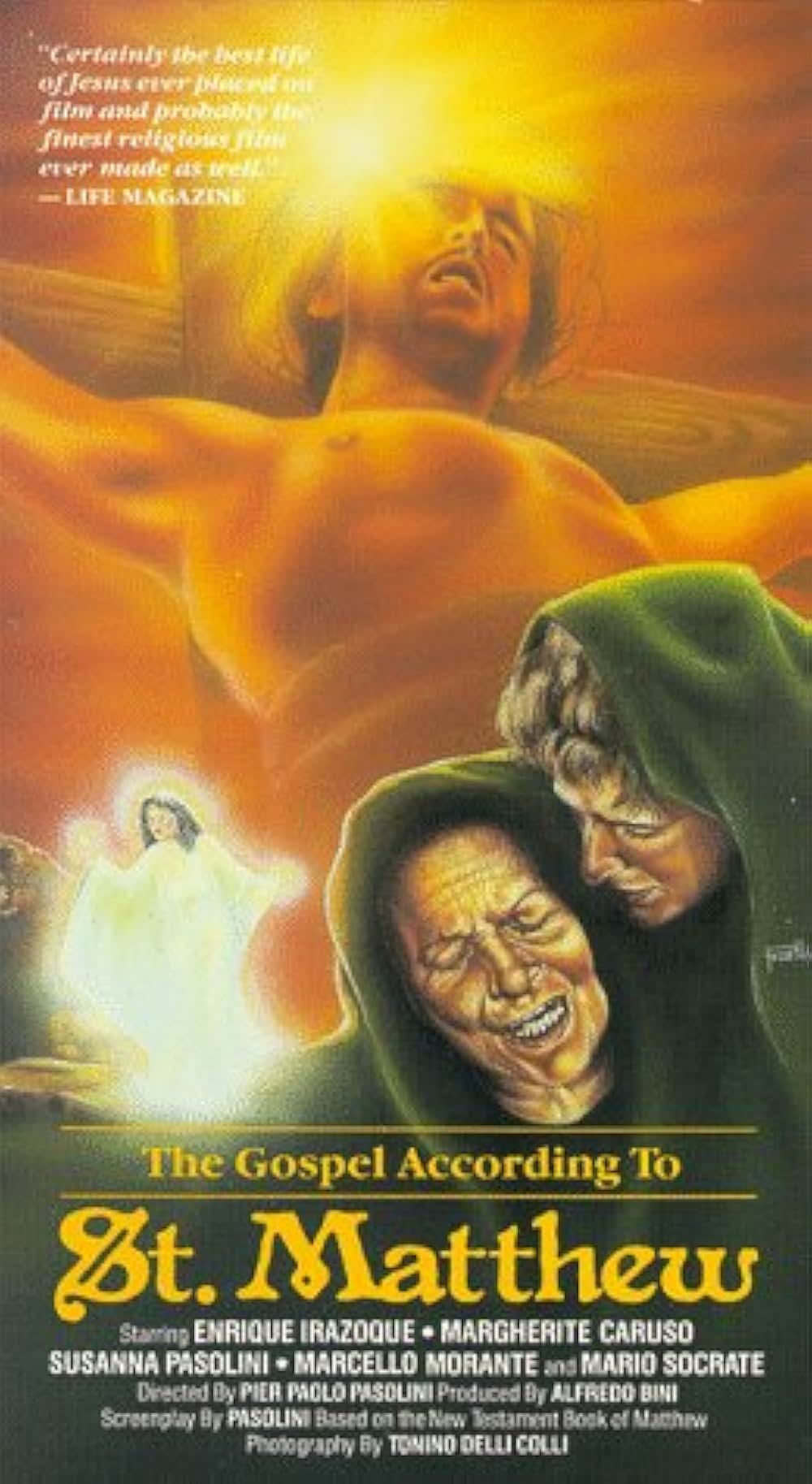 奇跡の丘の画像