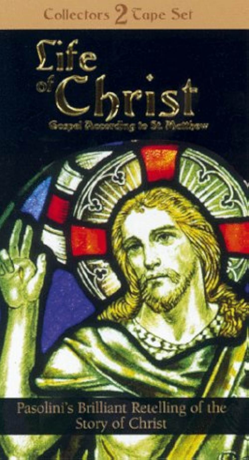 奇跡の丘の画像