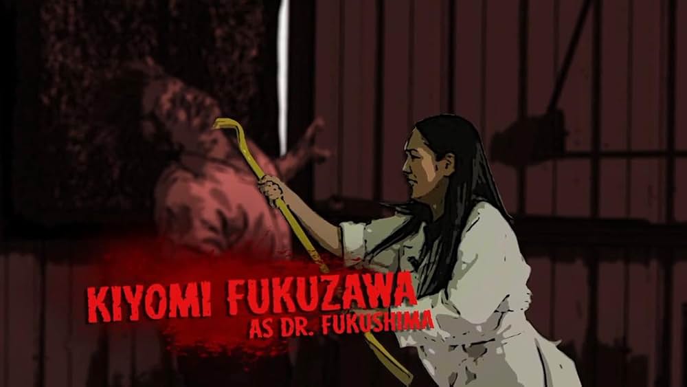 クズ・ゾンビの画像