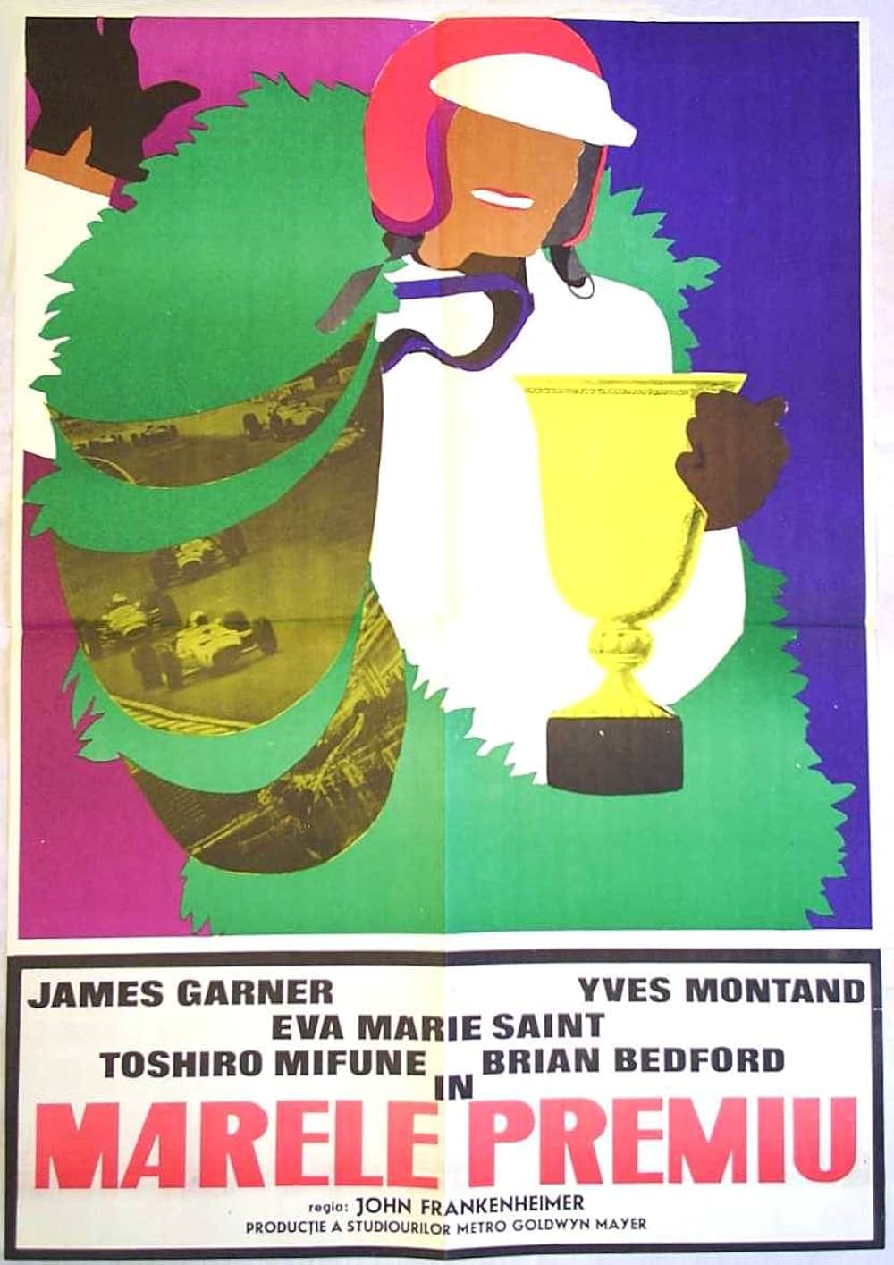 「グラン・プリ」の画像