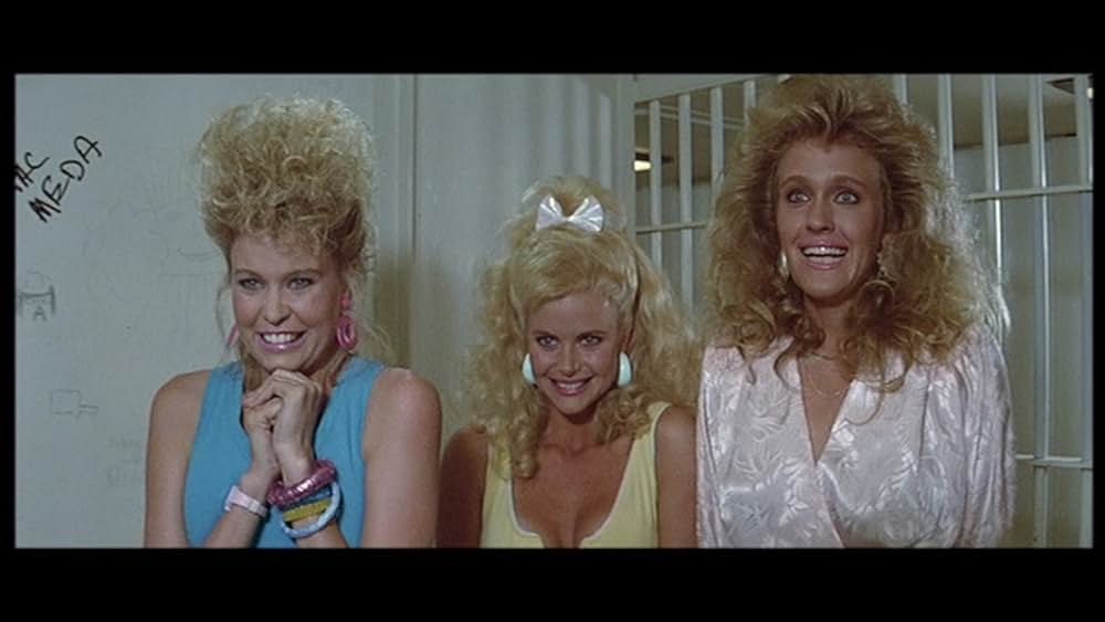 おかしなおかしな成金大作戦の画像