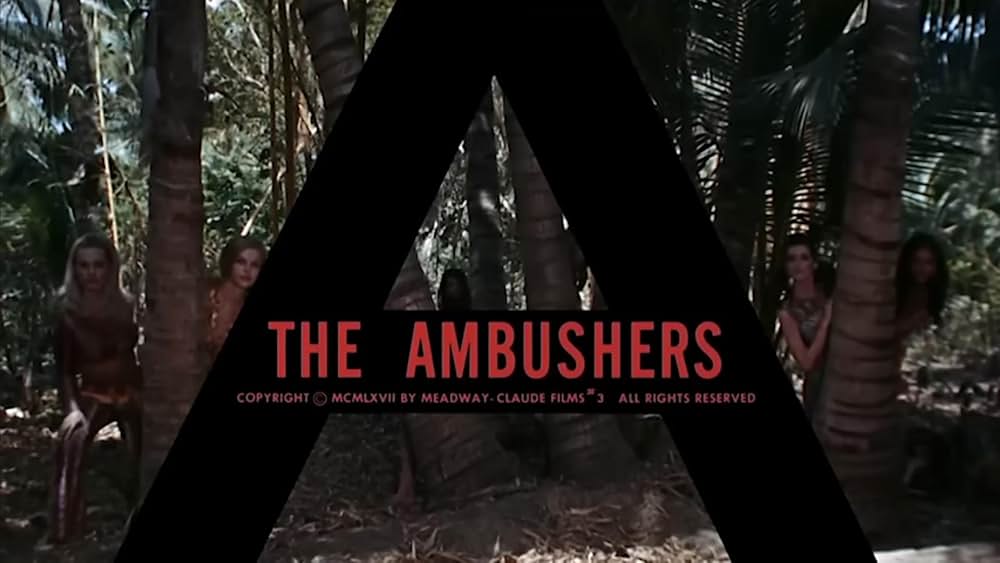 サイレンサー第3弾／待伏部隊の画像