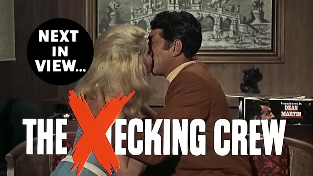 サイレンサー第3弾／待伏部隊の画像