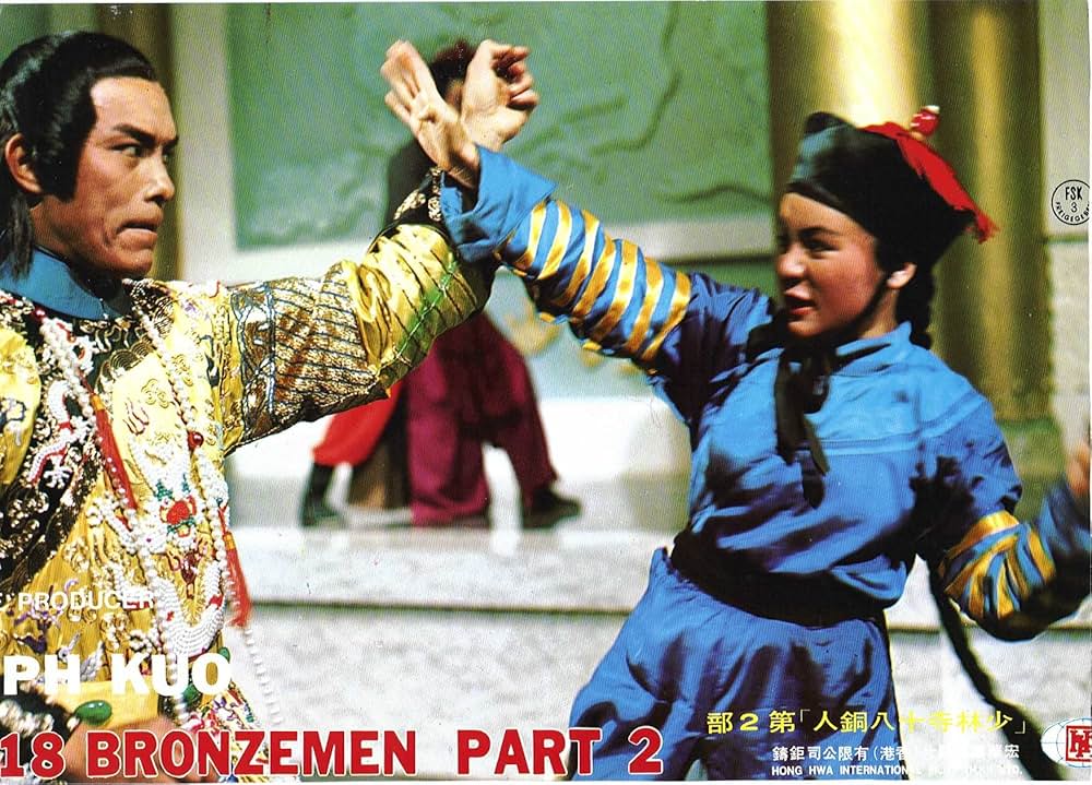 少林寺への道2の画像