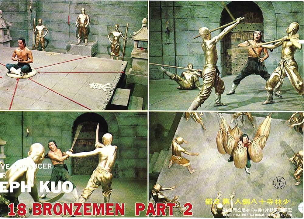 少林寺への道2の画像