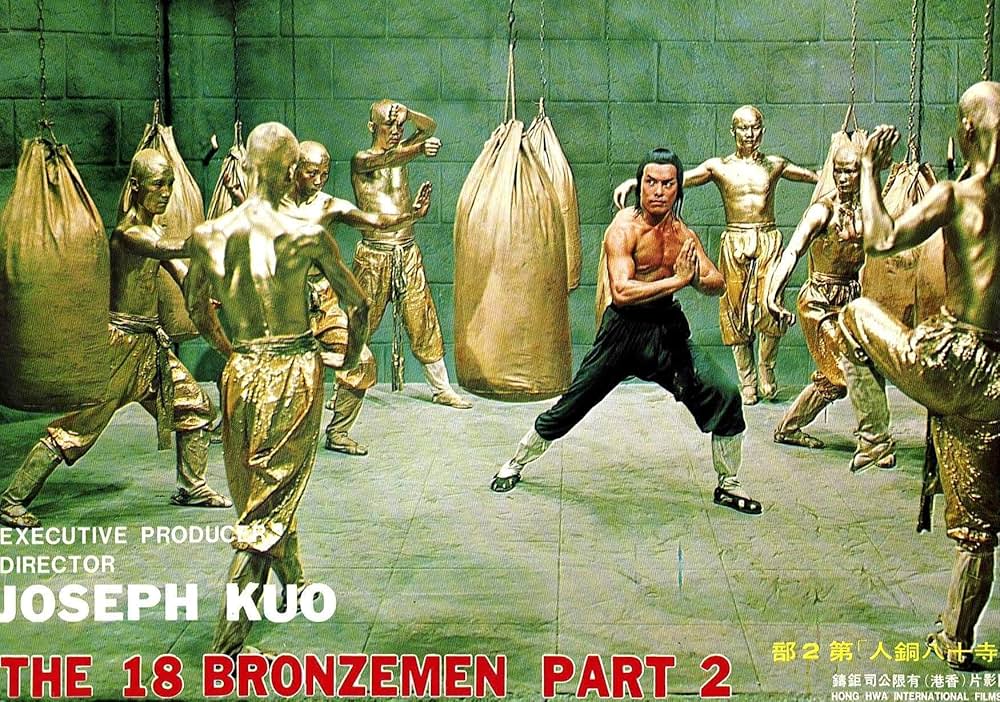 少林寺への道2の画像