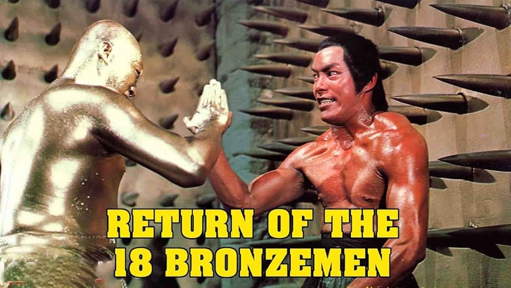 少林寺への道2の画像