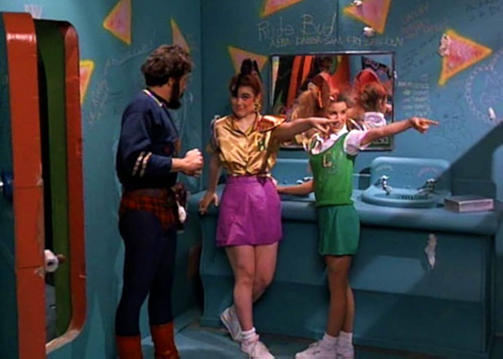 フレッシュ・ゴードン2の画像