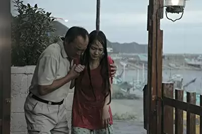 怒りの画像