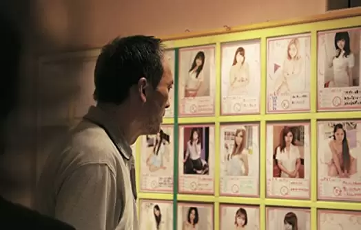 怒りの画像
