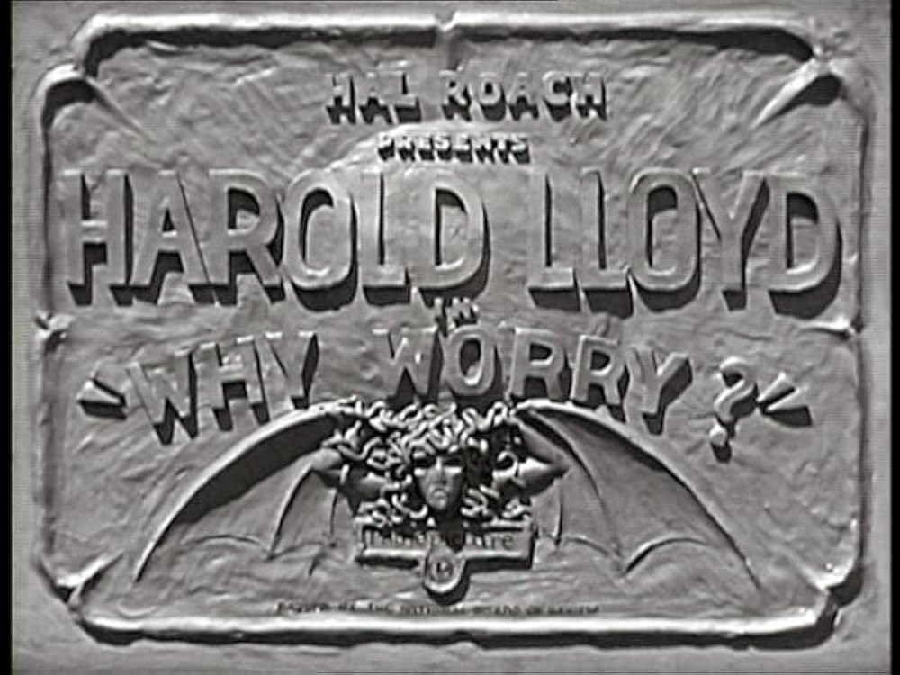 巨人征服の画像