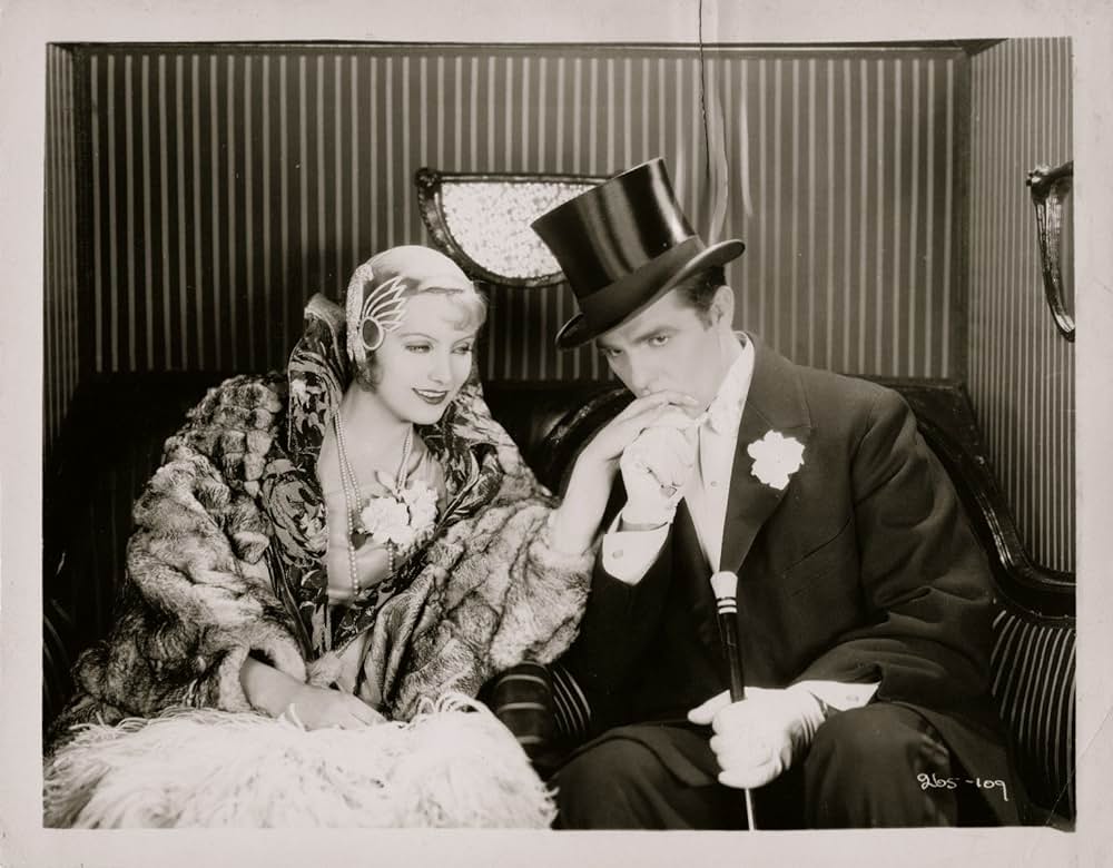 明眸罪ありの画像