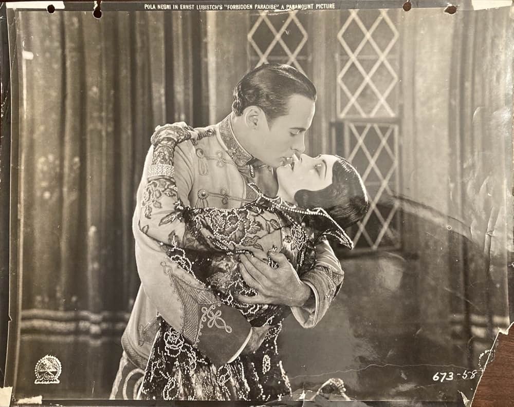 禁断の楽園の画像