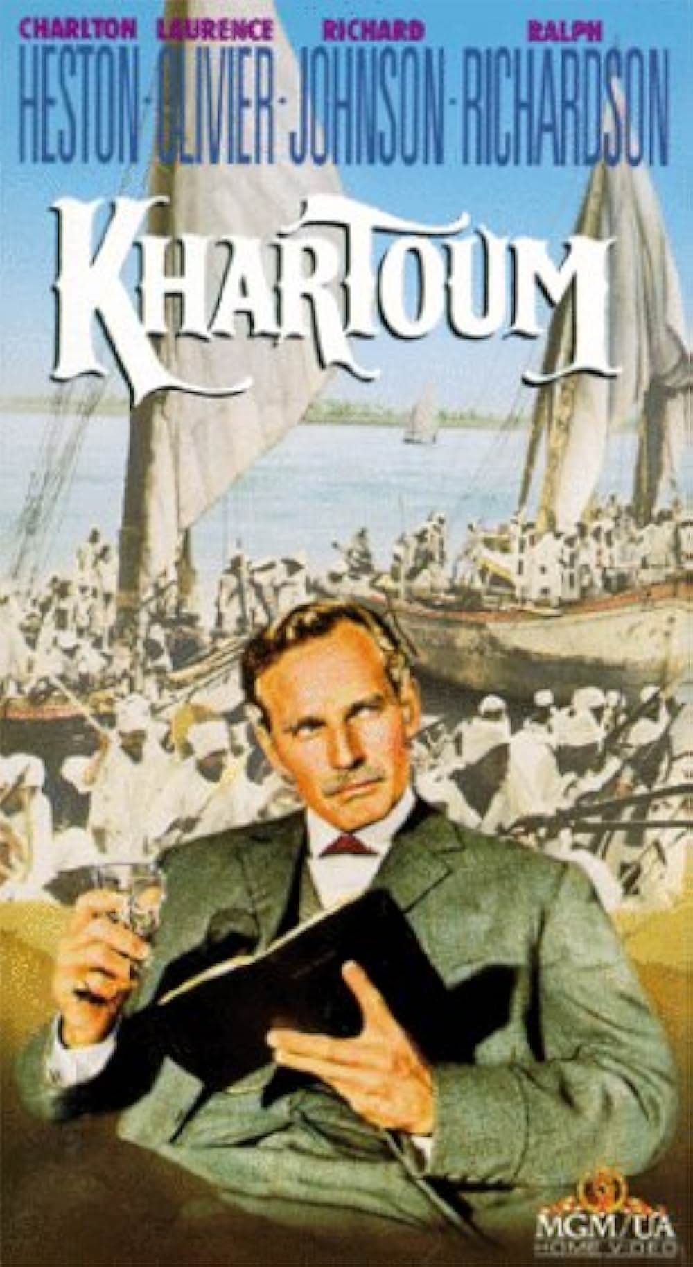 カーツームの画像