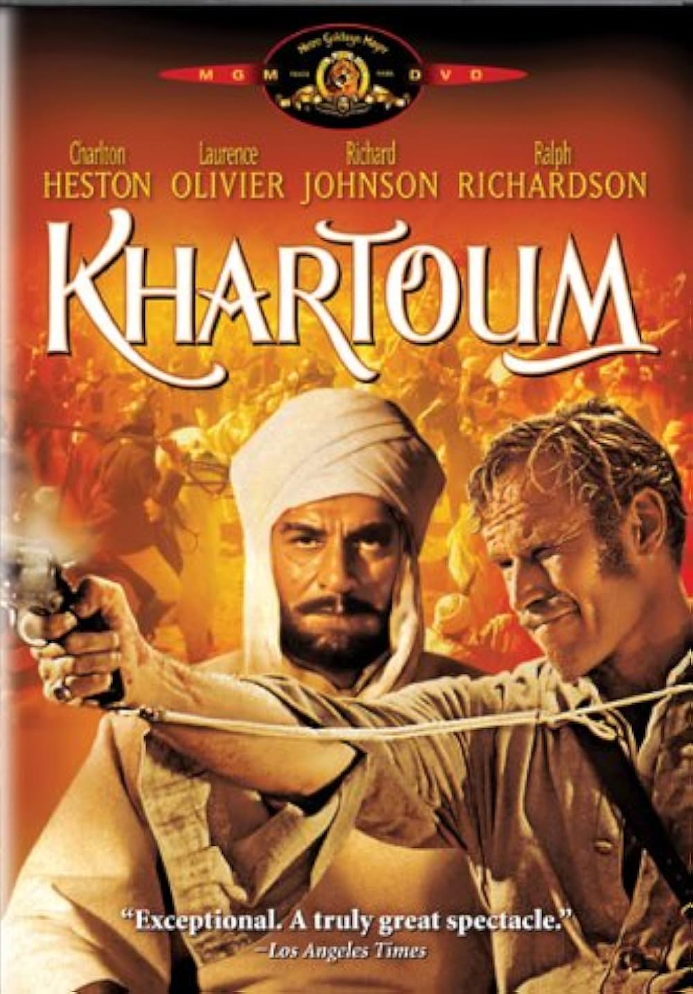 カーツームの画像