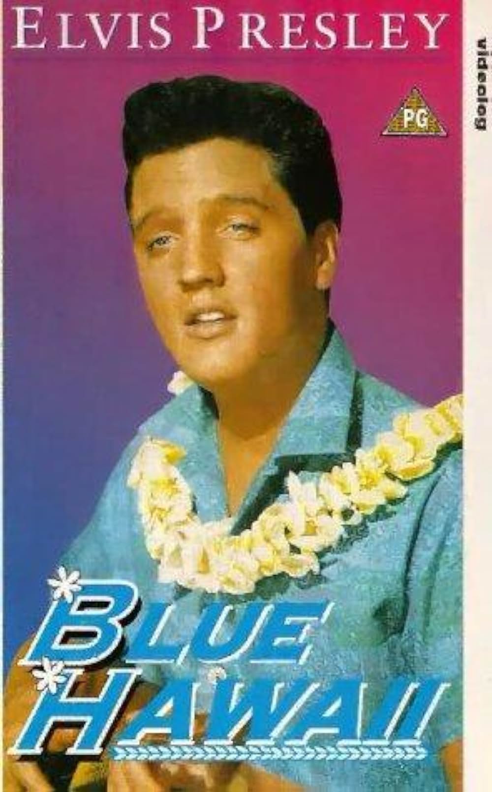 ブルー・ハワイの画像