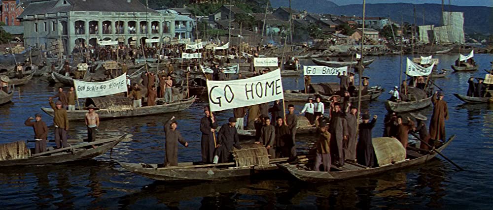 砲艦サンパブロの画像