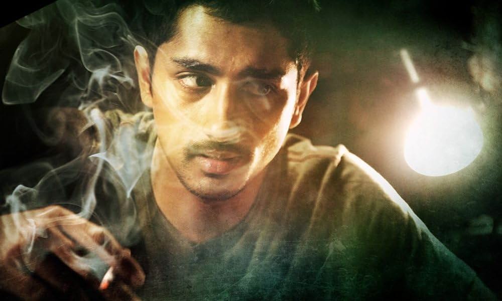 ジガルタンダの画像