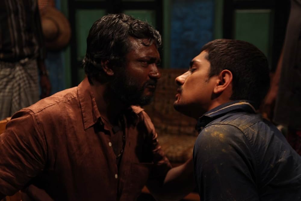 ジガルタンダの画像