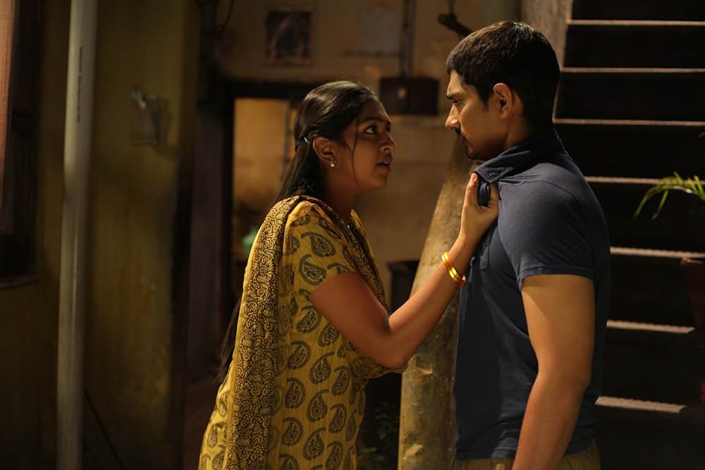 ジガルタンダの画像