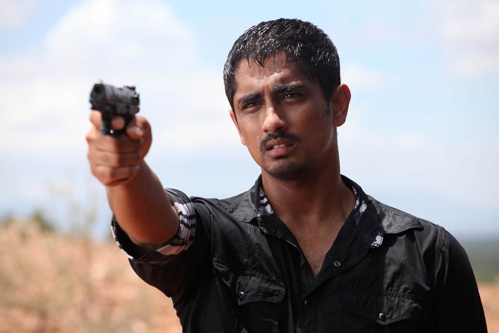 ジガルタンダの画像