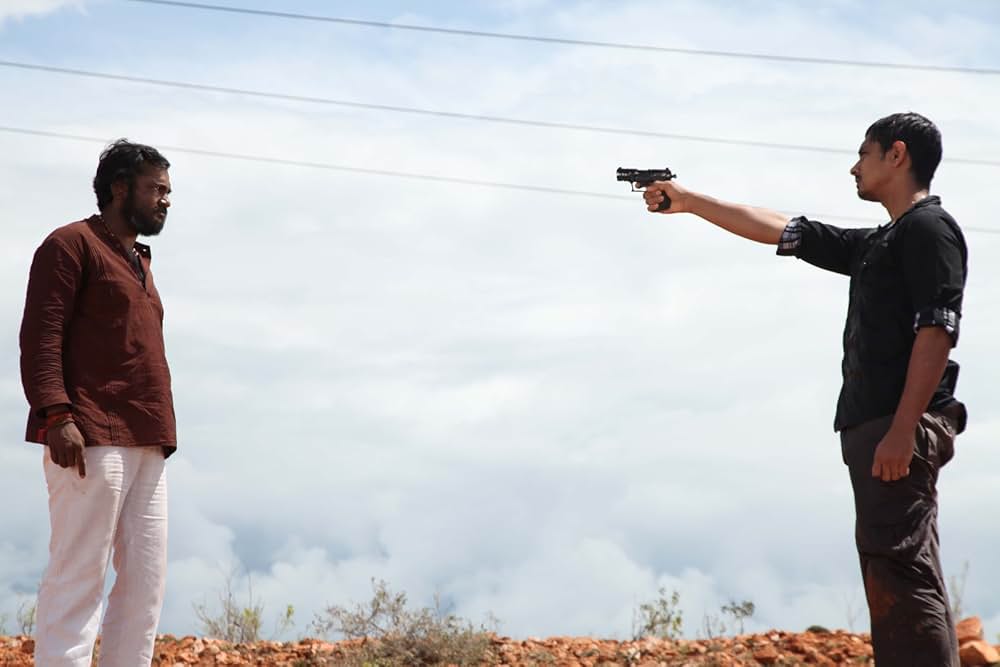 ジガルタンダの画像