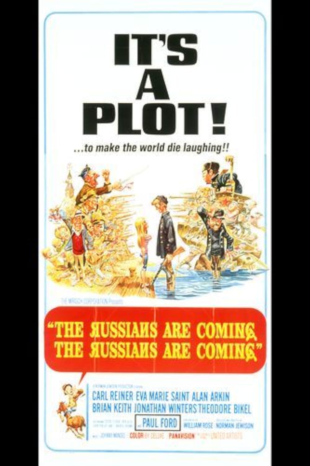 アメリカ上陸作戦の画像