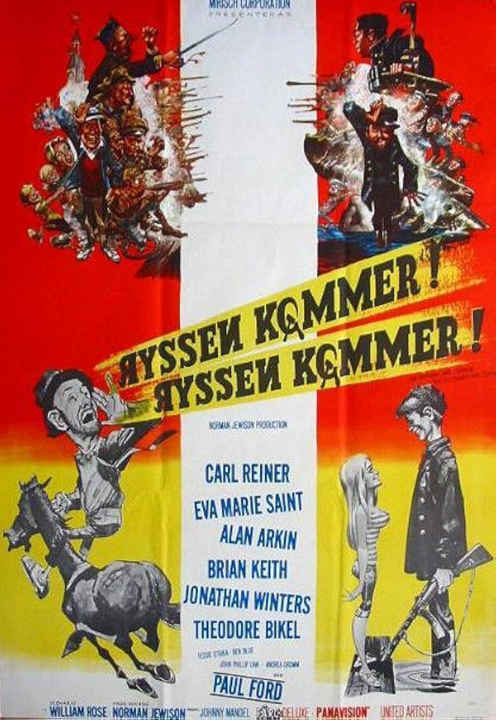 アメリカ上陸作戦の画像