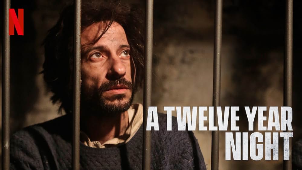 12年の長い夜の画像