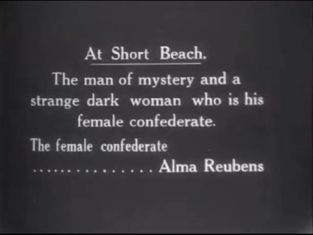 跳ねる魚の謎の画像