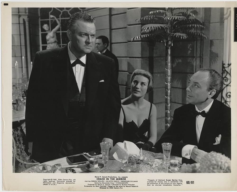 鏡の中の犯罪／鏡の中の亀裂の写真