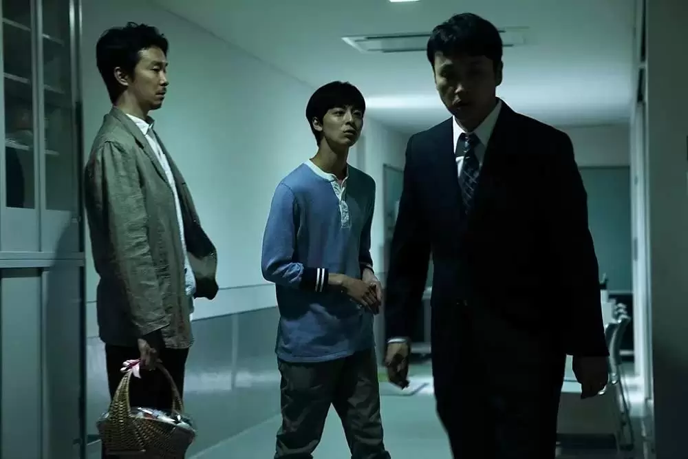 散歩する侵略者の画像