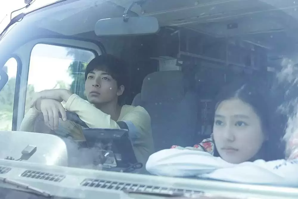 散歩する侵略者の画像