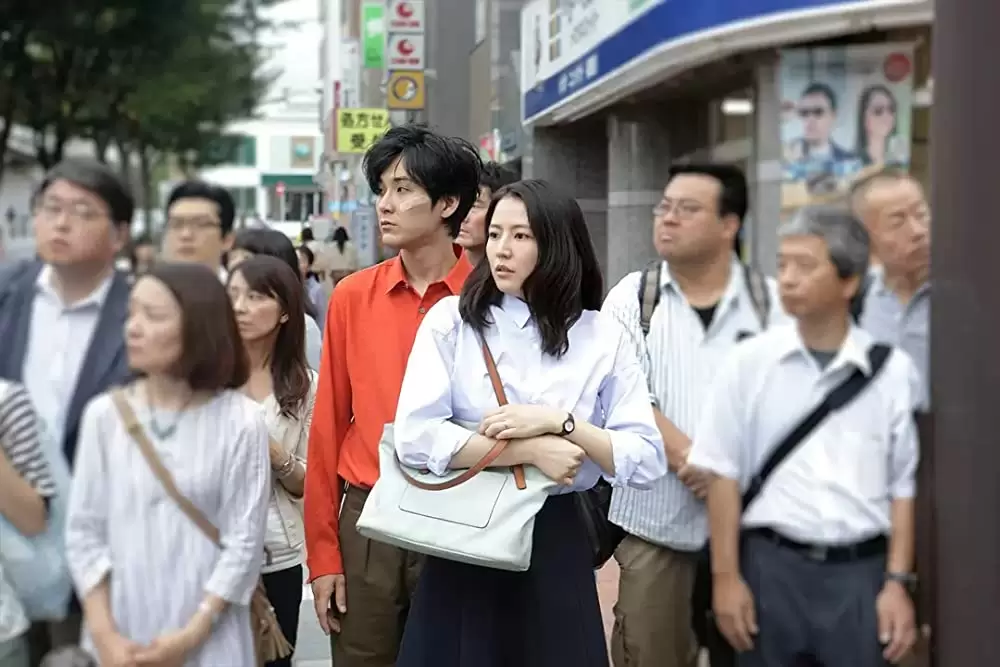 散歩する侵略者の画像